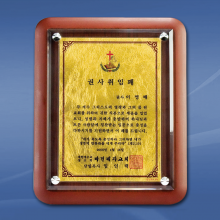 상패475