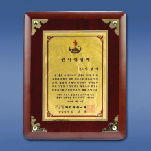 상패478