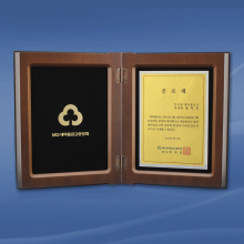 상패485