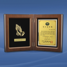 상패486