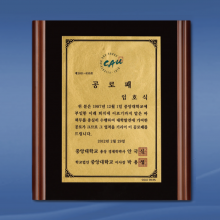 상패488