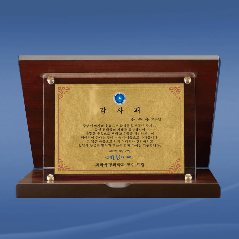 상패494