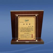상패495