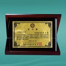 상패496