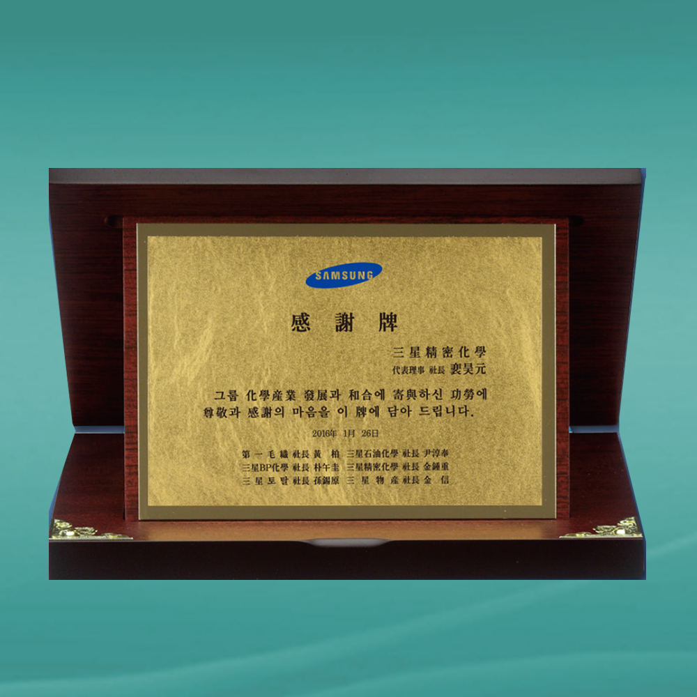 상패499