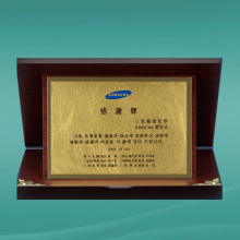 상패499