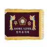 꽃자주비로드 황색수술7