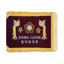 꽃자주비로드 황색수술7