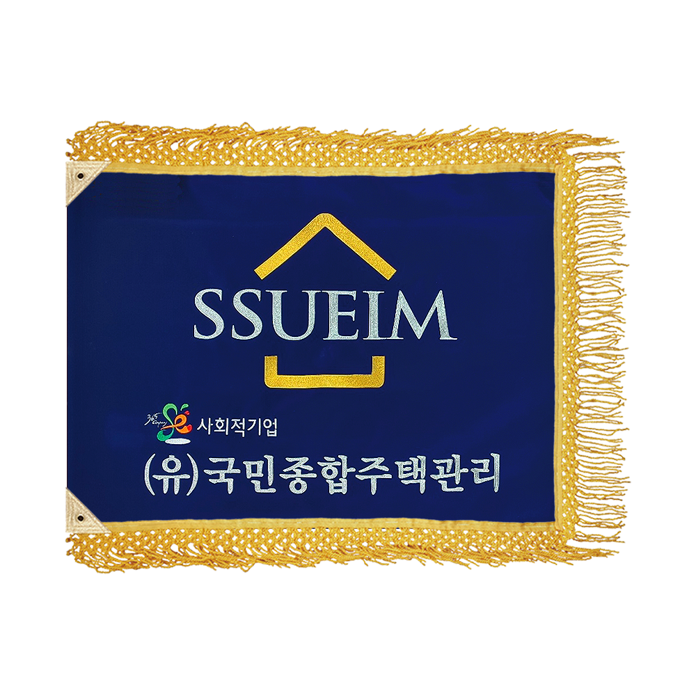 남색비로드 황색수술8
