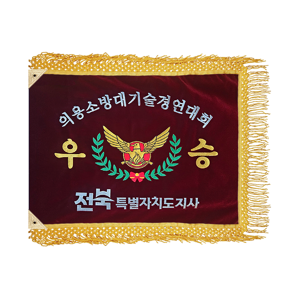 꽃자주비로드 황색수술9