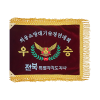 꽃자주비로드 황색수술9