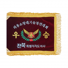 꽃자주비로드 황색수술9