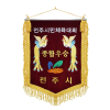 꽃자주비로드 황색수술10