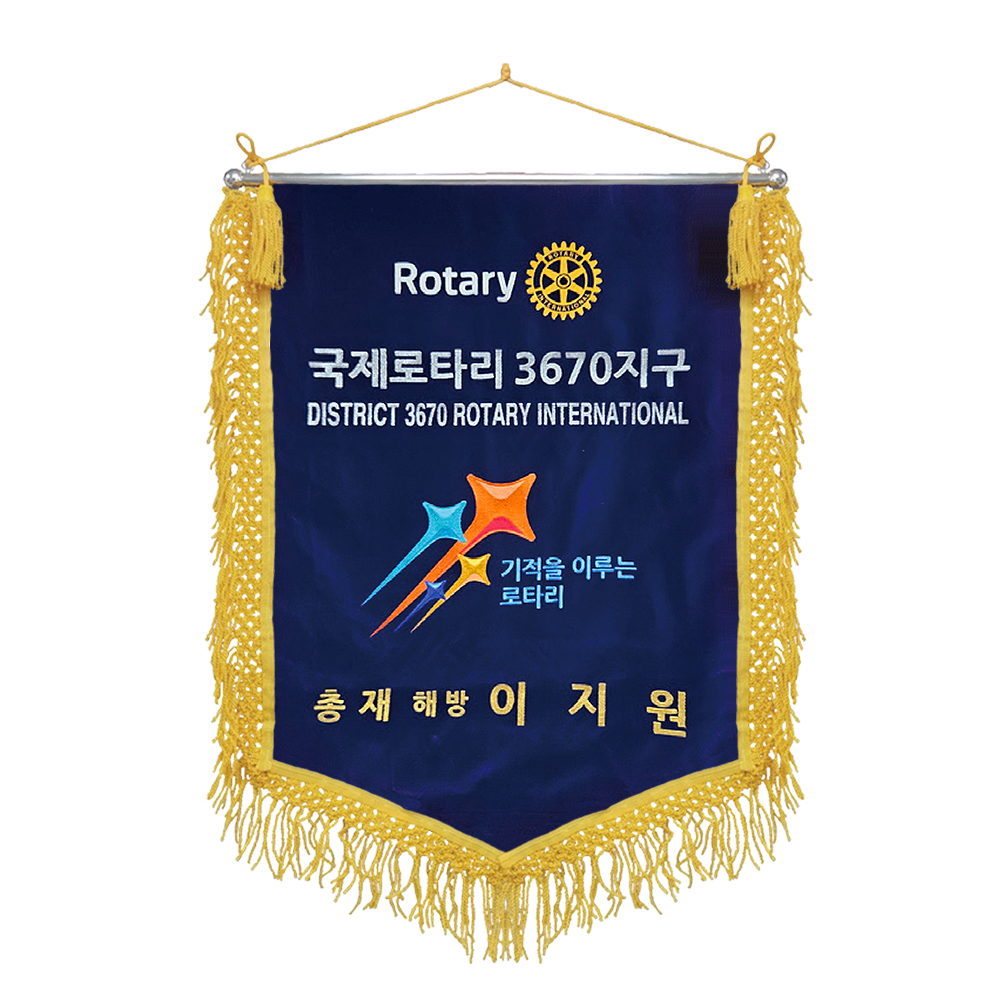 남색비로드 황색수술11