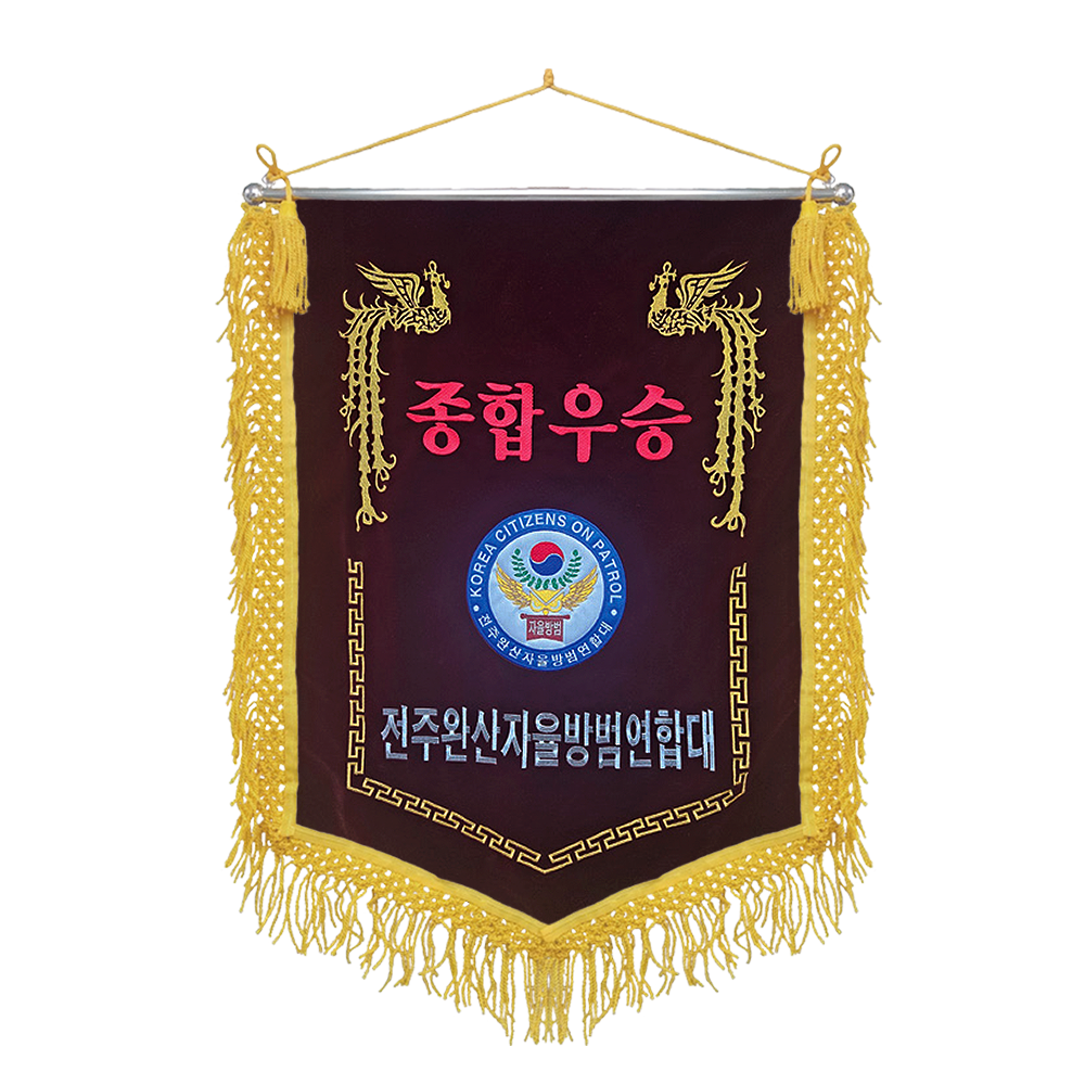 꽃자주비로드 황색수술12