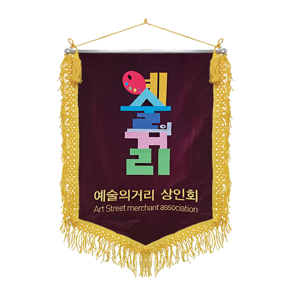 꽃자주비로드 황색수술17