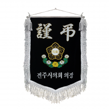검정비로드 은색수술20