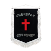 검정비로드 흰색수술22