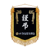검정비로드 금색수술23