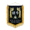 검정비로드 금봉황 금색수술26
