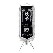 검정비로드 은색수술(단면)27