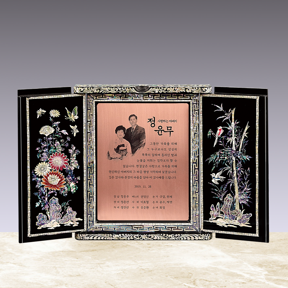 상패515