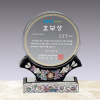 상패516