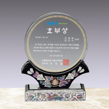 상패516