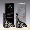 상패521