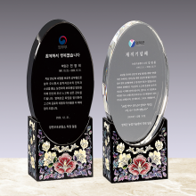 상패522