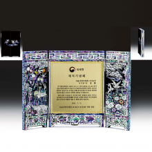 상패523