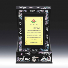 상패527
