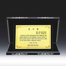 상패528