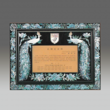 상패542
