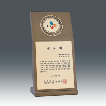 상패565