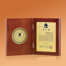 상패569
