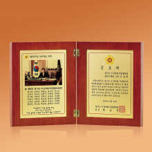 상패570