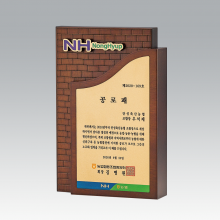 상패572