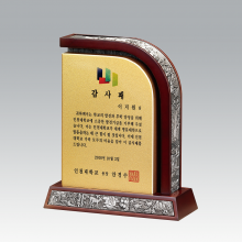 상패579