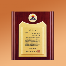 상패580