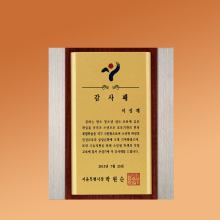 상패581