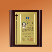 상패582