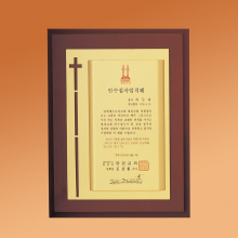 상패583