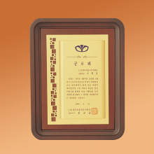 상패584