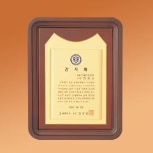 상패585
