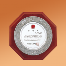 상패588
