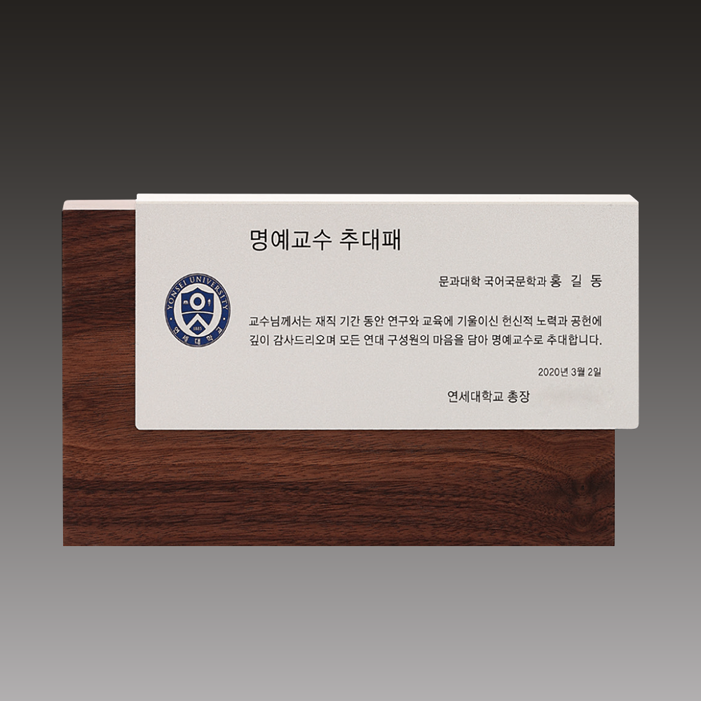 상패592