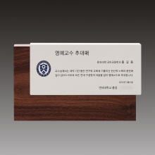 상패592