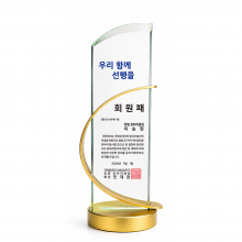 상패601