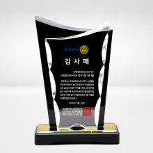 상패602